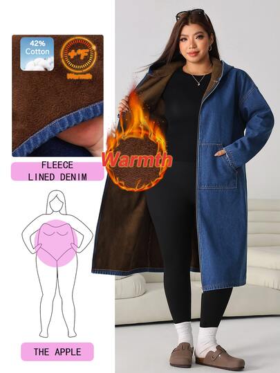 Solflare Plus Size Women's Autumn/Winter Blue Denim Fabric Brown Fleece Long Sleeve Pocketed Denim Jacket
