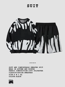 Manfinity LEGND 2pcs Men's Autumn Casual Color Blocking Pattern Sweater And Shorts Set - Dark Grey - View 7
