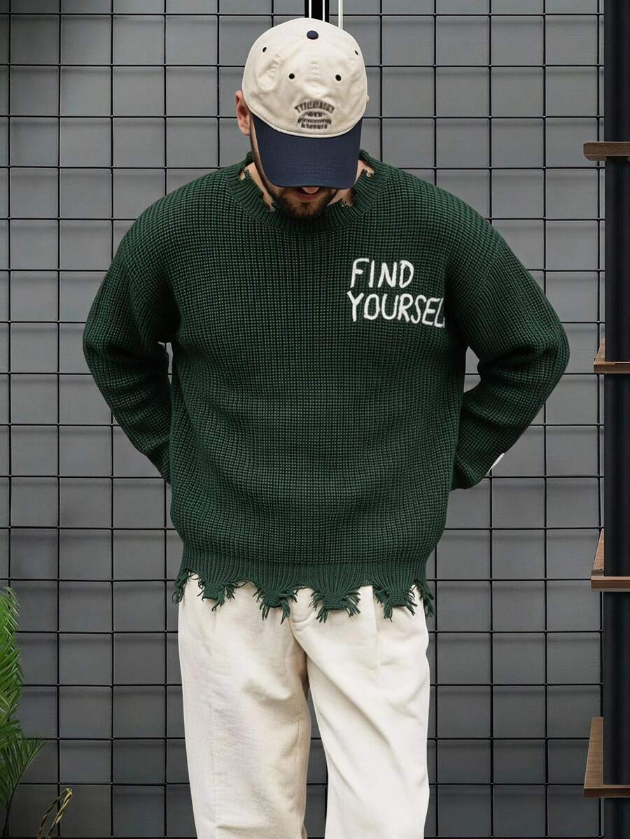 Manfinity Roughcore 男士字母刺繡仿舊毛衣 - 墨綠色 - 查看 1