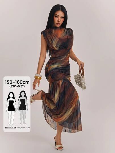 SHEIN PETITE Stylish, Elegant, Multi-Colored Summer Dress With A Watercolor-Style Print For Petite Women.
