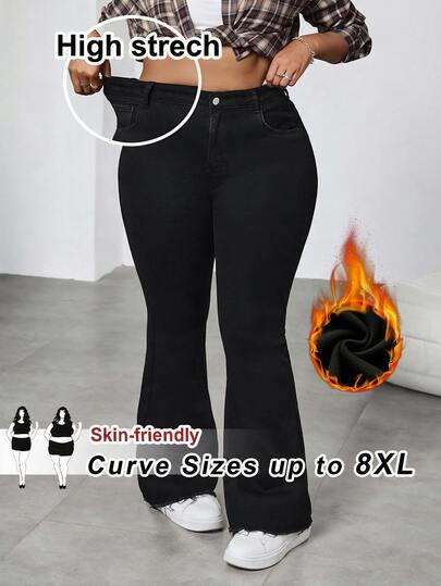 SHEIN CURVE+ Women's Plus Size High Waist Flare Leg Solid Color Denim Jeans
