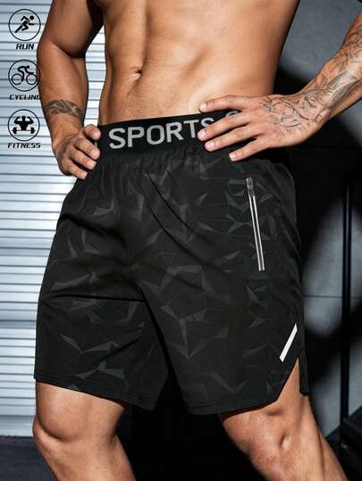 GymBeat Men's Letter Waistband Geometric Print Casual Sports Shorts