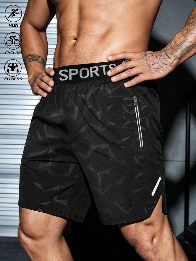 GymBeat Men's Letter Waistband Geometric Print Casual Sports Shorts - Black - View 1