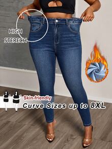 SHEIN CURVE+ 大尺碼女款修身高腰牛仔褲，簡約休閒日常穿搭 - 藍色 - 查看 1