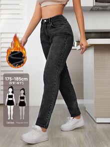 SHEIN Tall 女款休閒日常旅行牛仔褲，附口袋與鈕扣設計 - 深灰色 - 查看 5