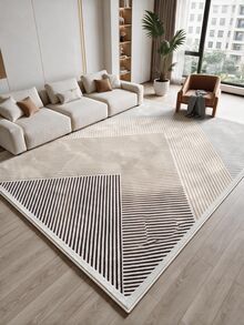 Digitally Printed Non-Slip Washable Runner And Area Rug Suitable For Living Room, Outdoor, Kitchen, Bedroom Carpet, Modern Design | Modern, Scandinavian, Bohemian And Classic Styles | 100% Polyester - Beige - View 2
