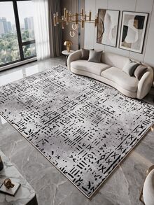Digitally Printed Non-Slip Washable Runner And Area Rug Suitable For Living Room, Outdoor, Kitchen, Bedroom Carpet, Modern Design | Modern, Scandinavian, Bohemian And Classic Styles | 100% Polyester - Grey - View 2