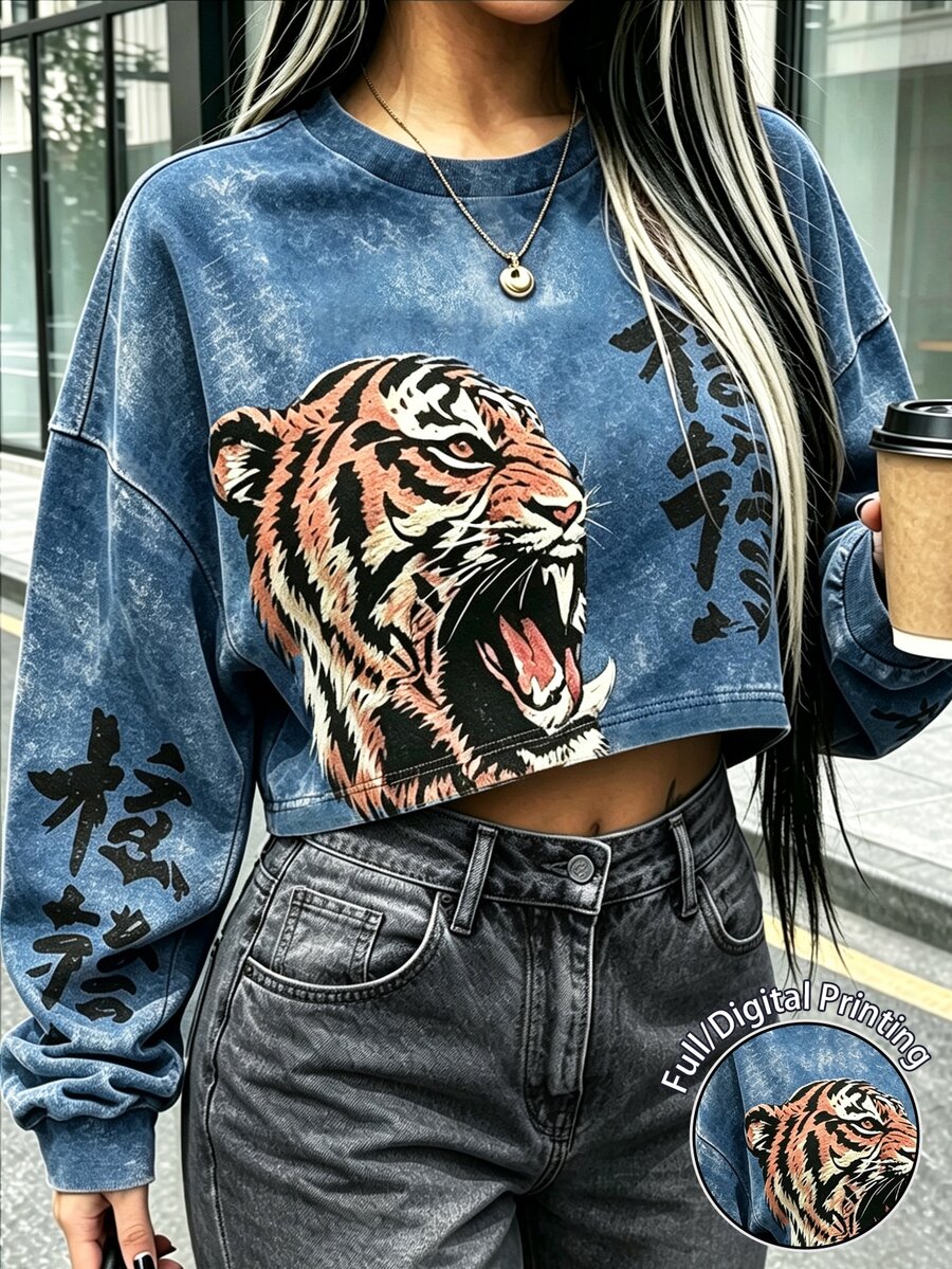 Rovax Women's Casual Tiger Print Cropped Sweatshirt, Autumn - Multicolor - View 1