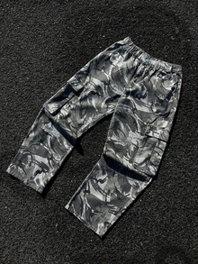 Manfinity EMRG Men Camouflage Cargo Pants, Loose Baggy Trousers, Street Wear - Army Green - View 3