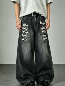 Manfinity EMRG American Street Style Grunge Cyber Punk Distressed Wide Leg Denim Shorts Back-To-School Birthday Graduation Grey Summer - Black - View 6