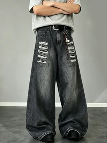 Manfinity EMRG American Street Style Grunge Cyber Punk Distressed Wide Leg Denim Shorts Back-To-School Birthday Graduation Grey Summer - Black - View 4