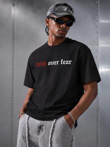 Manfinity EMRG Men's Summer Casual Letter Print Short Sleeve T-Shirt - Black - View 1