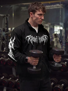 GymBeat Men's Minimalist Printed Zip-Up Long Sleeve Sports Jacket, Gym - Black - View 6