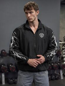 GymBeat Men's Stand Collar Skull & Cross Print Zip Front Casual Daily Wear Long Sleeve Sports Jacket, Lightweight, Gym - Black - View 5
