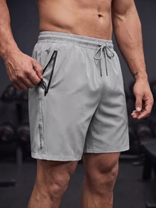 GymBeat Men's Boyfriend Style Drawstring Sports Shorts,Quick Dry Casual Gym Workout Shorts With Pockets,Lightweight Versatile Grey Running Basketball Shorts - Grey - View 1