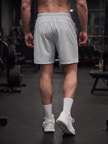 GymBeat Men's Boyfriend Style Drawstring Sports Shorts,Quick Dry Casual Gym Workout Shorts With Pockets,Lightweight Versatile Grey Running Basketball Shorts - Grey - View 7