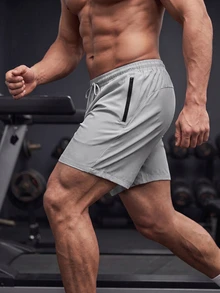GymBeat Men's Boyfriend Style Drawstring Sports Shorts,Quick Dry Casual Gym Workout Shorts With Pockets,Lightweight Versatile Grey Running Basketball Shorts - Grey - View 2