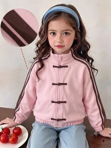 SHEIN Elladie kids 女童新款中式國風青蛙鈕扣麂皮夾克，立領，對比色側條紋，彈性下擺，休閒復古運動短版上衣，春秋款 - 粉色 - 查看 1