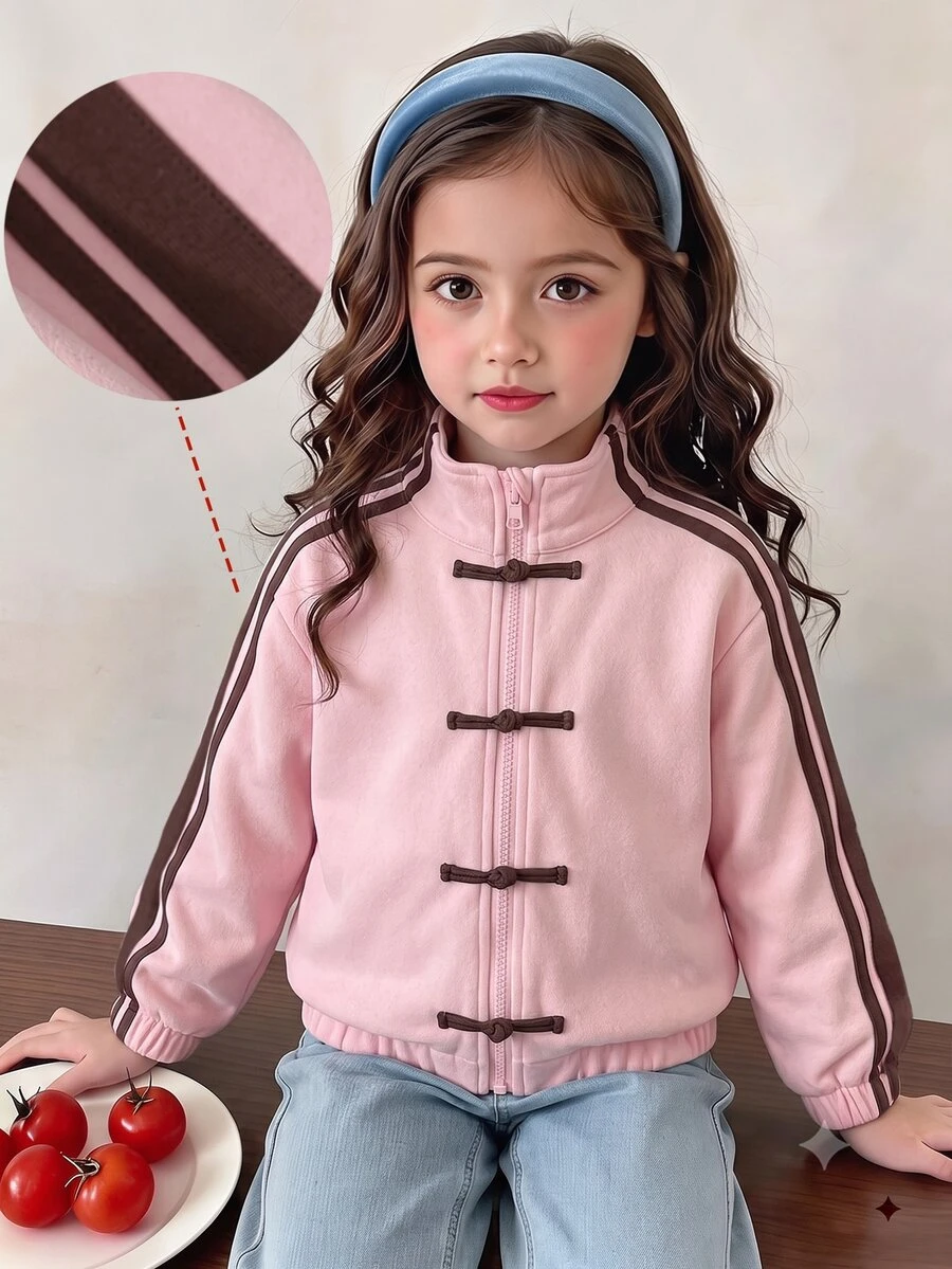 SHEIN Elladie kids 女童新款中式國風青蛙鈕扣麂皮夾克,立領,對比色側條紋,彈性下擺,休閒復古運動短版上衣,春秋款 - 粉色 - 查看 1