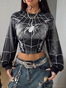Coolane Women's Spider Pattern Casual Daily Long Sleeve Sweatshirt - White - View 1