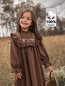 Emery Rose Kids 少女編織素色立領荷葉邊刺繡休閒洋裝 - 卡其色 - 查看 3
