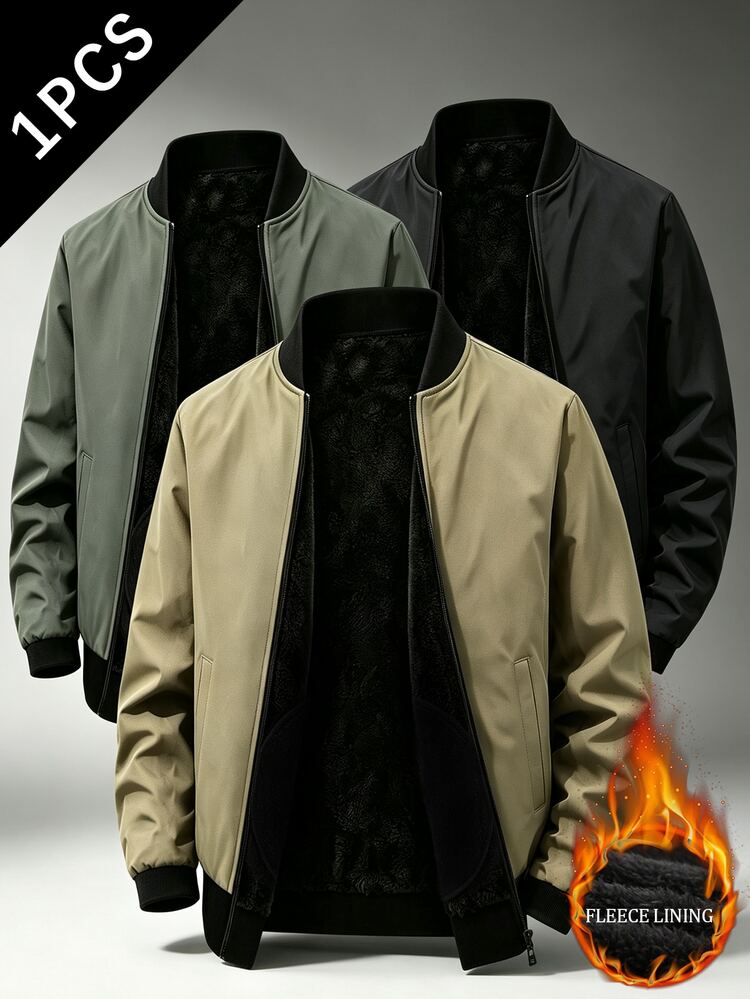 Manfinity Homme Men's Colorblock Long Sleeve Zip-Up Casual Bomber Jacket - Khaki - View 1