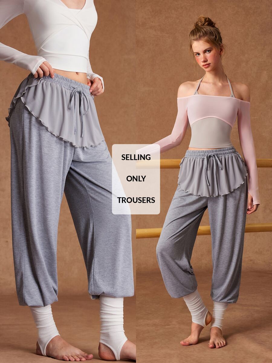 VARSIVA Women's Solid Color Waist Tie Patchwork Ruffle Hem Sports Pants - Grey - View 1