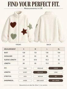 Pariaura Beige Sherpa Coat With Heart And Star Patches - بيج - مشاهدة 8