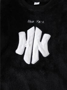 男童時尚極簡舒適親膚抓絨內裡厚實保暖黑白英文刺繡格紋印花圓領長袖上衣與長褲睡衣套裝，2件居家服 - 黑與白 - 查看 7