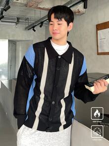 Manfinity LEGND 男士条纹长袖单排扣休闲开衫，秋冬 - 彩色 - 查看 7