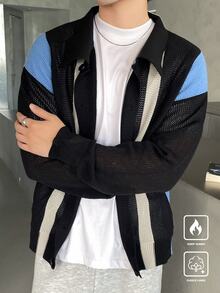 Manfinity LEGND 男士条纹长袖单排扣休闲开衫，秋冬 - 彩色 - 查看 4