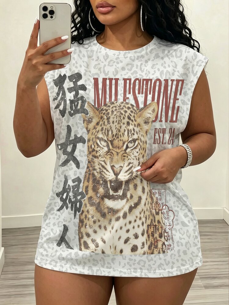 Slaydiva Vintage Loose T-Shirt, Leopard & Tiger Print, Y2K Style, Suitable For Daily Commute, Dating And Party, All Seasons Wearable - Multicolor - View 4