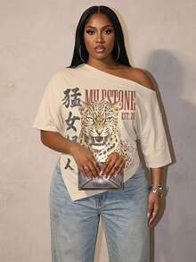 Slaydiva Plus Size Sexy Tiger Print Asymmetrical Hem T-Shirt - Multicolor - View 1