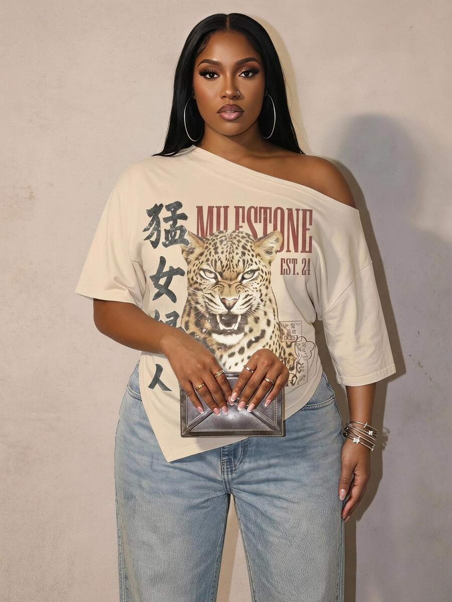 Slaydiva Plus Size Sexy Tiger Print Asymmetrical Hem T-Shirt - Multicolor - View 1