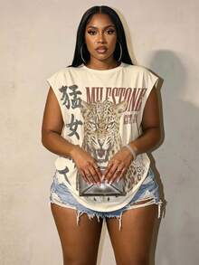 Slaydiva Plus Size Women's Letter & Animal Print Cap Sleeve T-Shirt, Suitable For Summer - Apricot - View 1