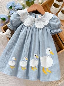 Emery Rose Kids Emery Rose Kids 【印花設計】少女款編織彼得潘領泡泡袖休閒洋裝 - 藍色 - 查看 6