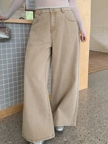 Dazy Plus Women's Vintage Washed Distressed High Waist Slimming Loose Casual Straight Leg Floor Length Denim Jeans - Apricot - View 3