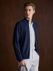 Manfinity CasualKnits 男士素色長袖拉鍊針織開襟衫 - 彩色 - 查看 2