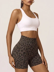 SHEIN BAE Women's Leopard Print High Waist Daily Fitness Sports Shorts - Coffee Brown - View 3