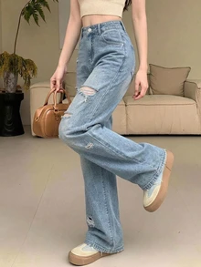DAZY بنطال جينز نسائي واسع الساق بتصميم ممزق مع جيوب وأزرار، كاجوال متعدد الاستخدامات للارتداء اليومي، مع توب لطيف - أزرق فاتح اللون - مشاهدة 5