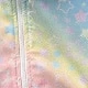 Multicolor