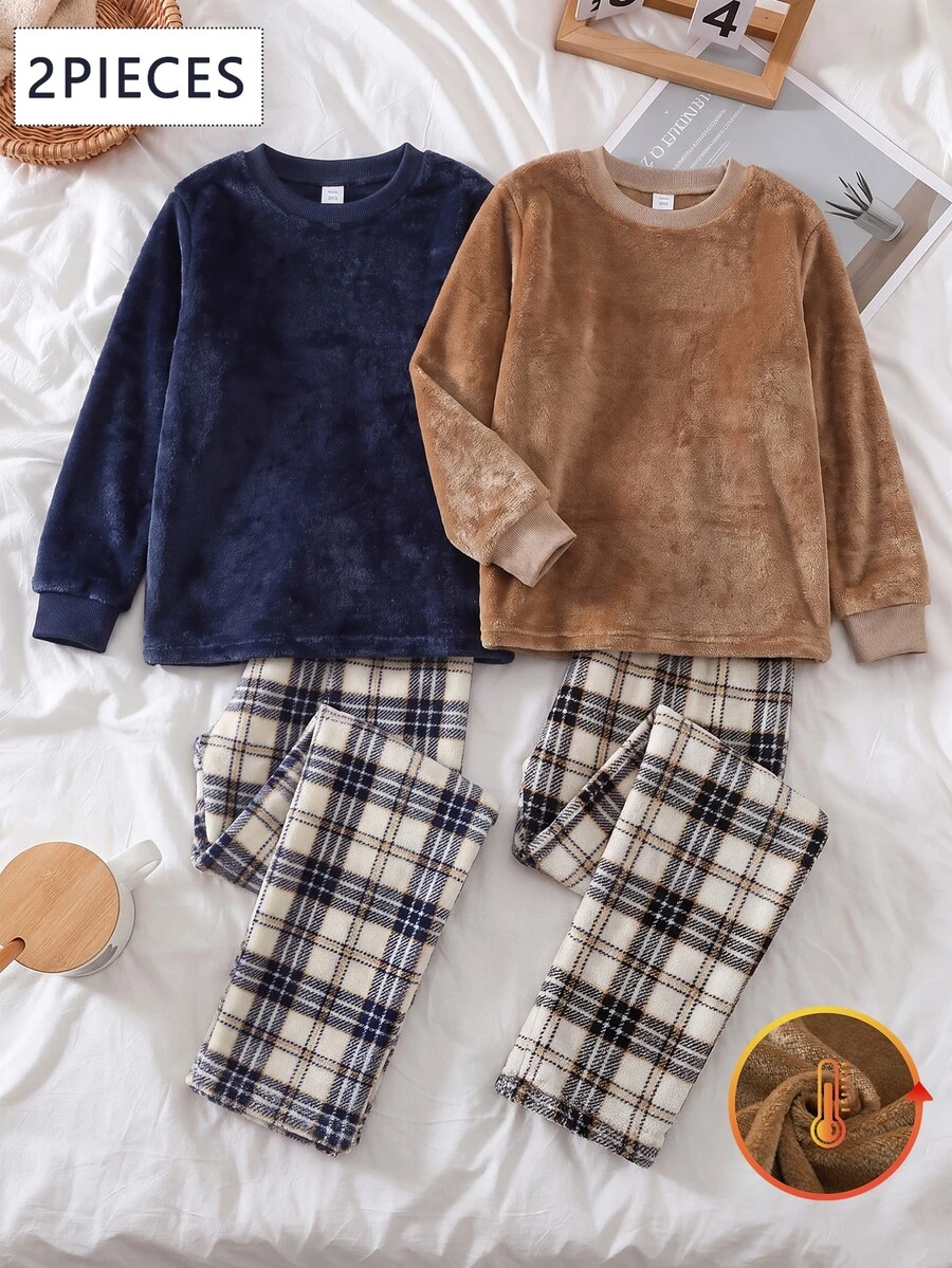 男童 2 件套居家服,休閒極簡風,咖啡棕純色長袖上衣搭配米色藍色格紋內裡長褲,秋冬保暖 - 彩色 - 查看 1