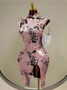 Mistrie Women's Printed Velvet Chinese Style Dress - Pink - View 4