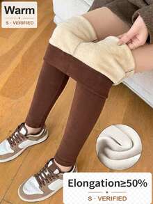 2PCS Teen Girls Leggings - Multicolor - View 2