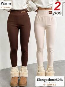 2PCS Teen Girls Leggings - Multicolor - View 1