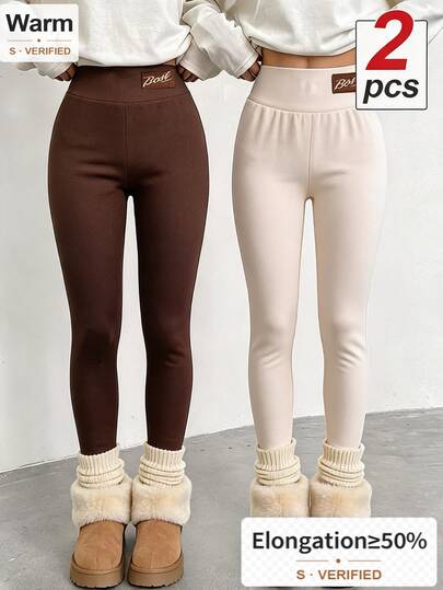 2 pièces Leggings pour adolescentes