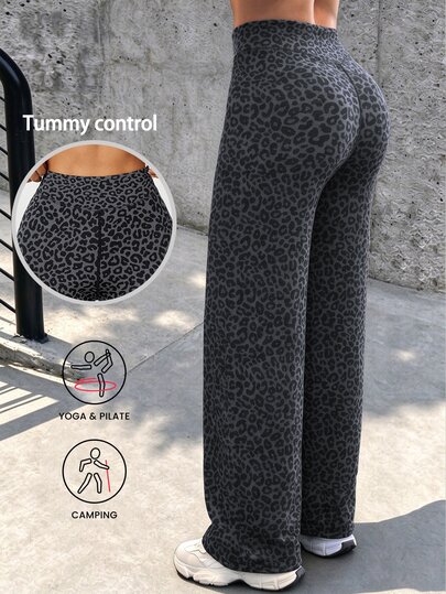 Slayform 1pc Women's Seamless Sexy Leopard Print Casual Versatile Yoga Workout Studio Fitness Long Straight Leg Pants