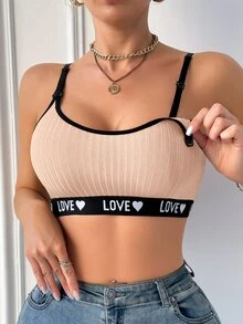 SHEIN 孕妇字母和心形针织哺乳胸罩（带功能） - 卡其色 - 查看 3
