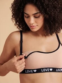 SHEIN 孕妇字母和心形针织哺乳胸罩（带功能） - 卡其色 - 查看 2