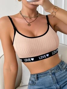 SHEIN 孕妇字母和心形针织哺乳胸罩（带功能） - 卡其色 - 查看 6